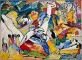 Sketch für Komposition II Skizze Fell Komposition II Wassily Kandinsky